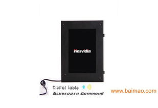 藍(lán)牙數(shù)字價(jià)位牌廣告機(jī) 革新零售展示，智能營銷新選擇